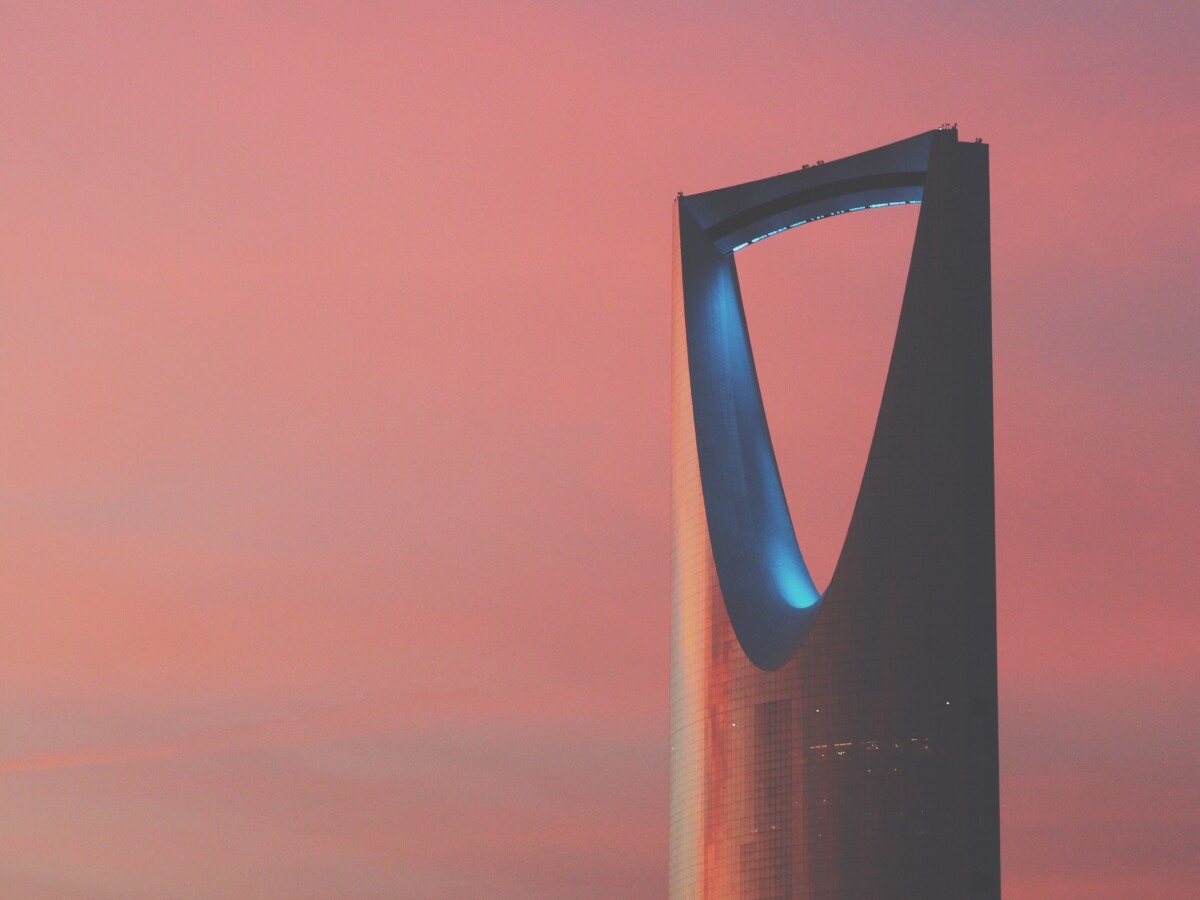 الاقتصاد الكلي - قصد 202